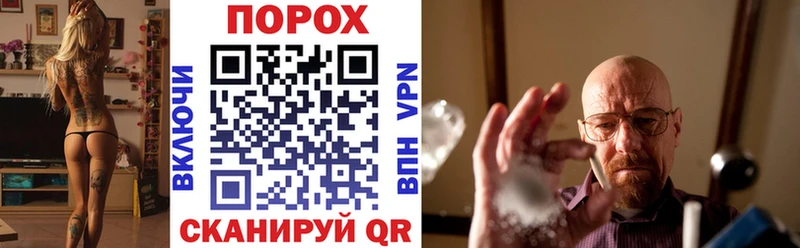 Амфетамин 97% Горбатов