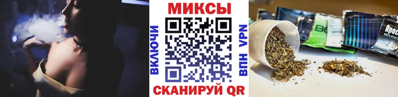 Бутират оксибутират  Горбатов 
