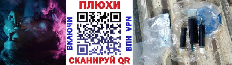 где продают   Горбатов  ГАШИШ VHQ 