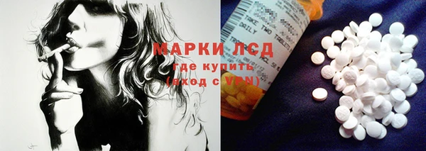 героин Чекалин