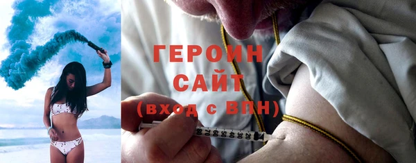 apvp Калининец