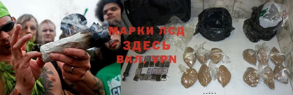 2c-b Медногорск