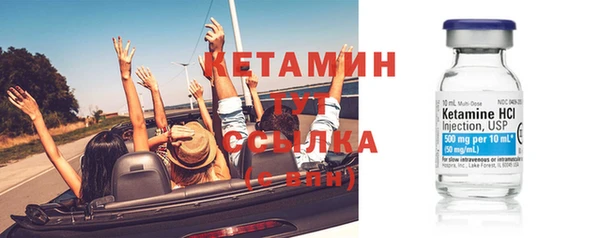 МДМА Мегион