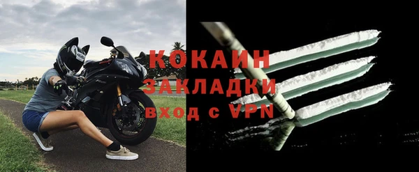 соль ск Чегем