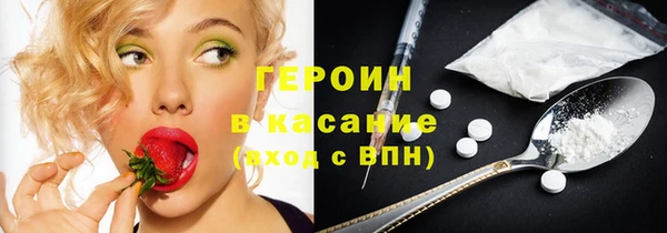 МДМА Мегион
