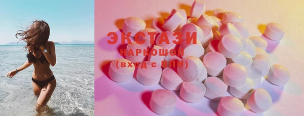 прущий лед Пенза