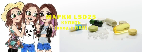 2c-b Медногорск