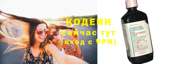 МДМА Мегион