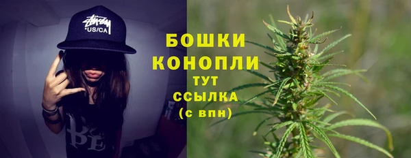 прущая мука Киров