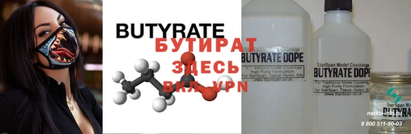 МДМА Мегион