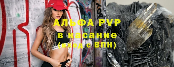 кокаин колумбия Чердынь