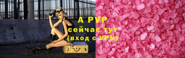 2c-b Медногорск