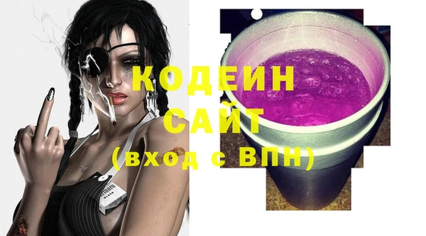 2c-b Медногорск