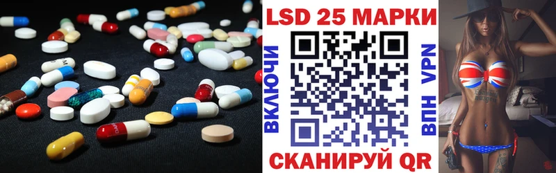 ЛСД экстази ecstasy  Горбатов 