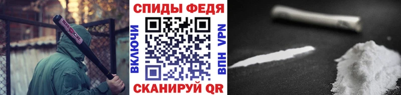 Метамфетамин кристалл ОМГ ОМГ ссылки Горбатов